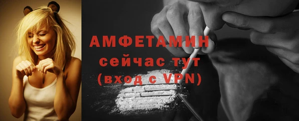 mdpv Верхний Тагил